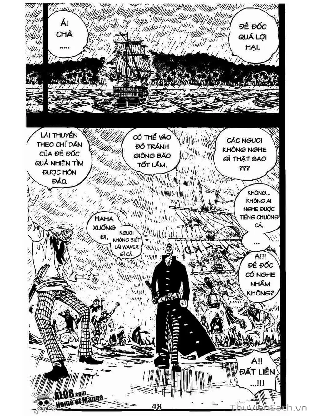 Chapter 287 - Image 11