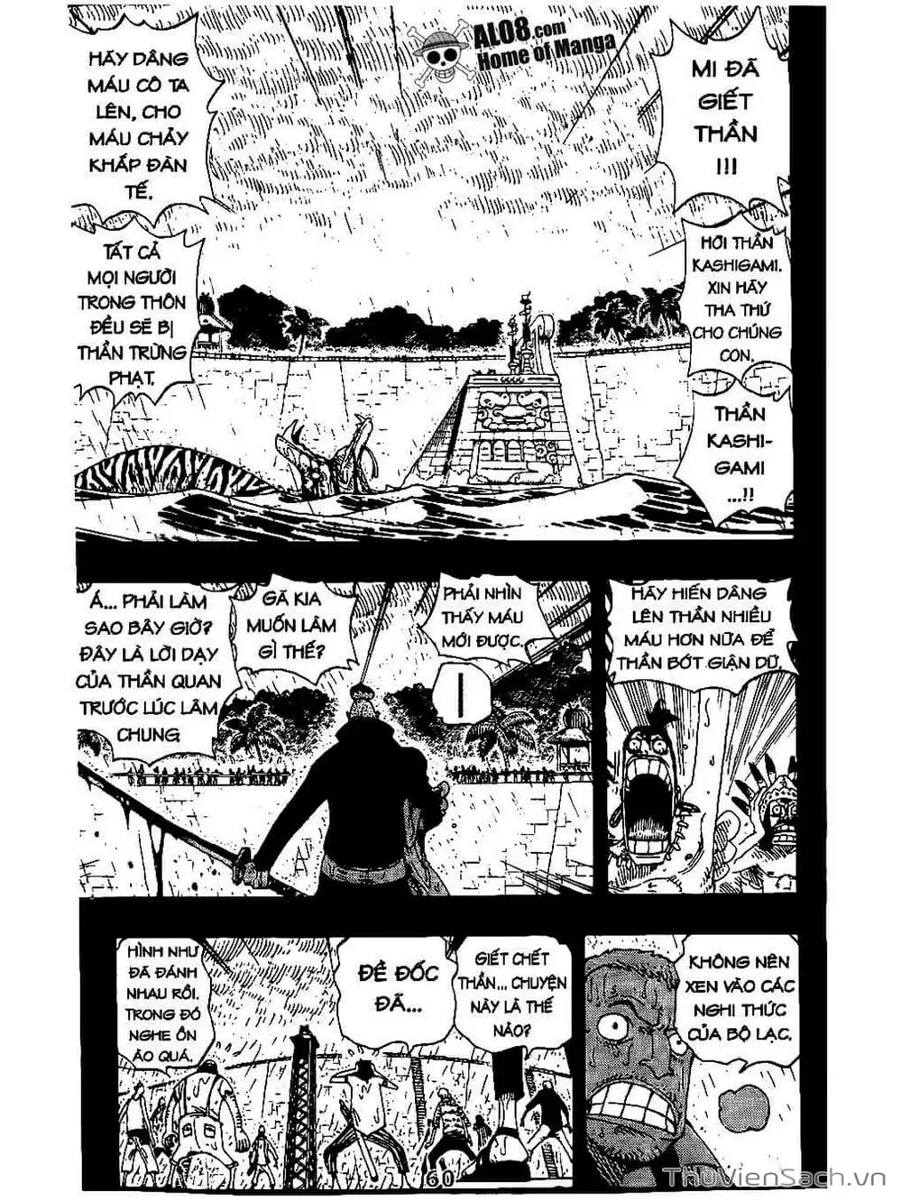 Chapter 288 - Image 2