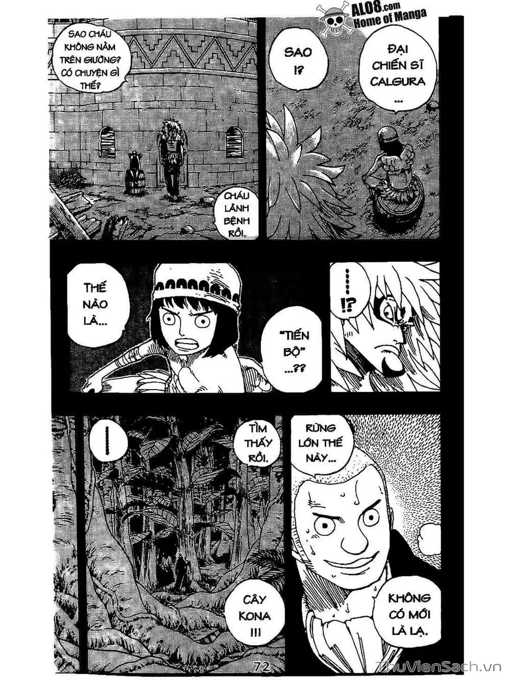 Chapter 288 - Image 14