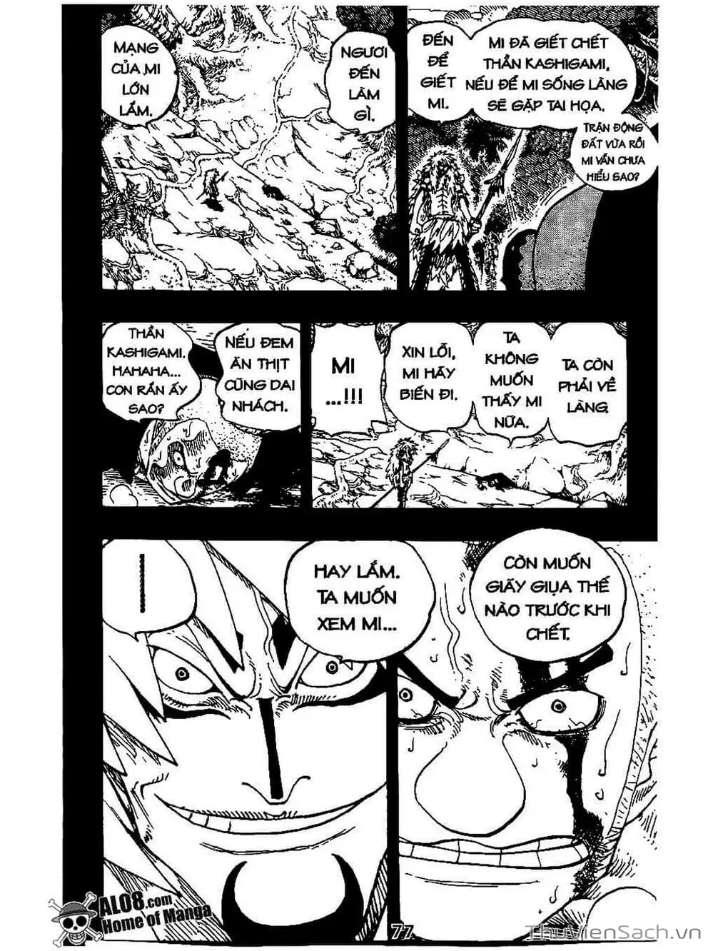 Chapter 288 - Image 19