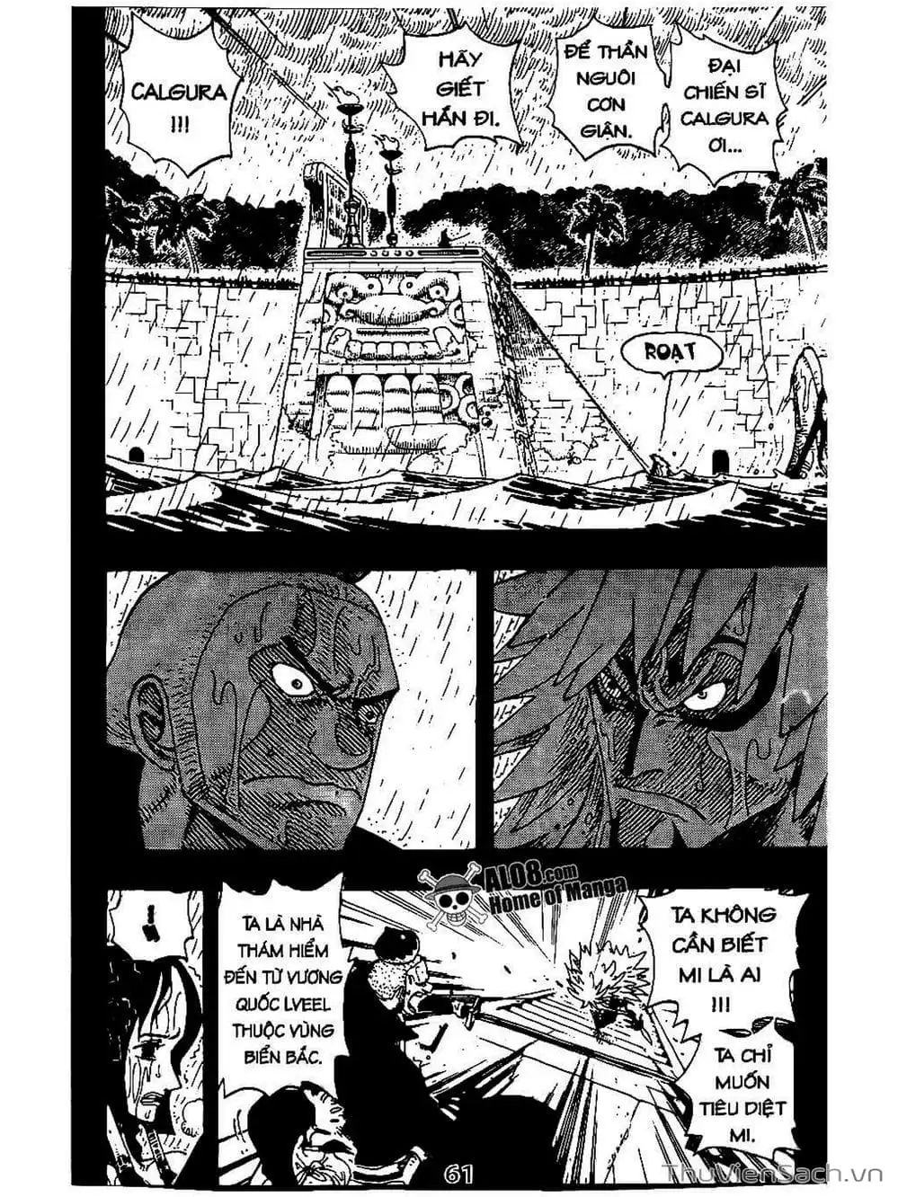 Chapter 288 - Image 3