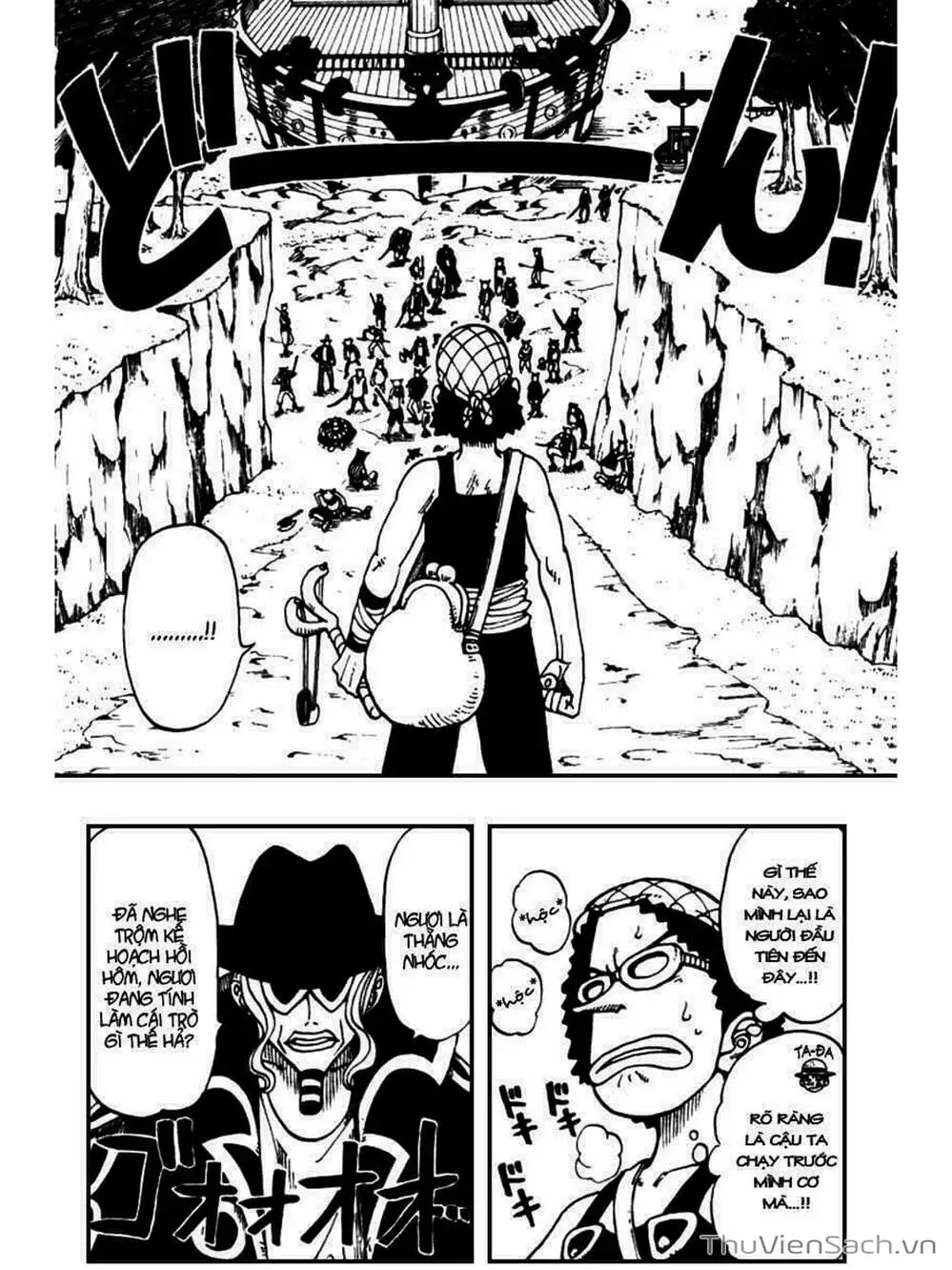 Chapter 29 - Image 2