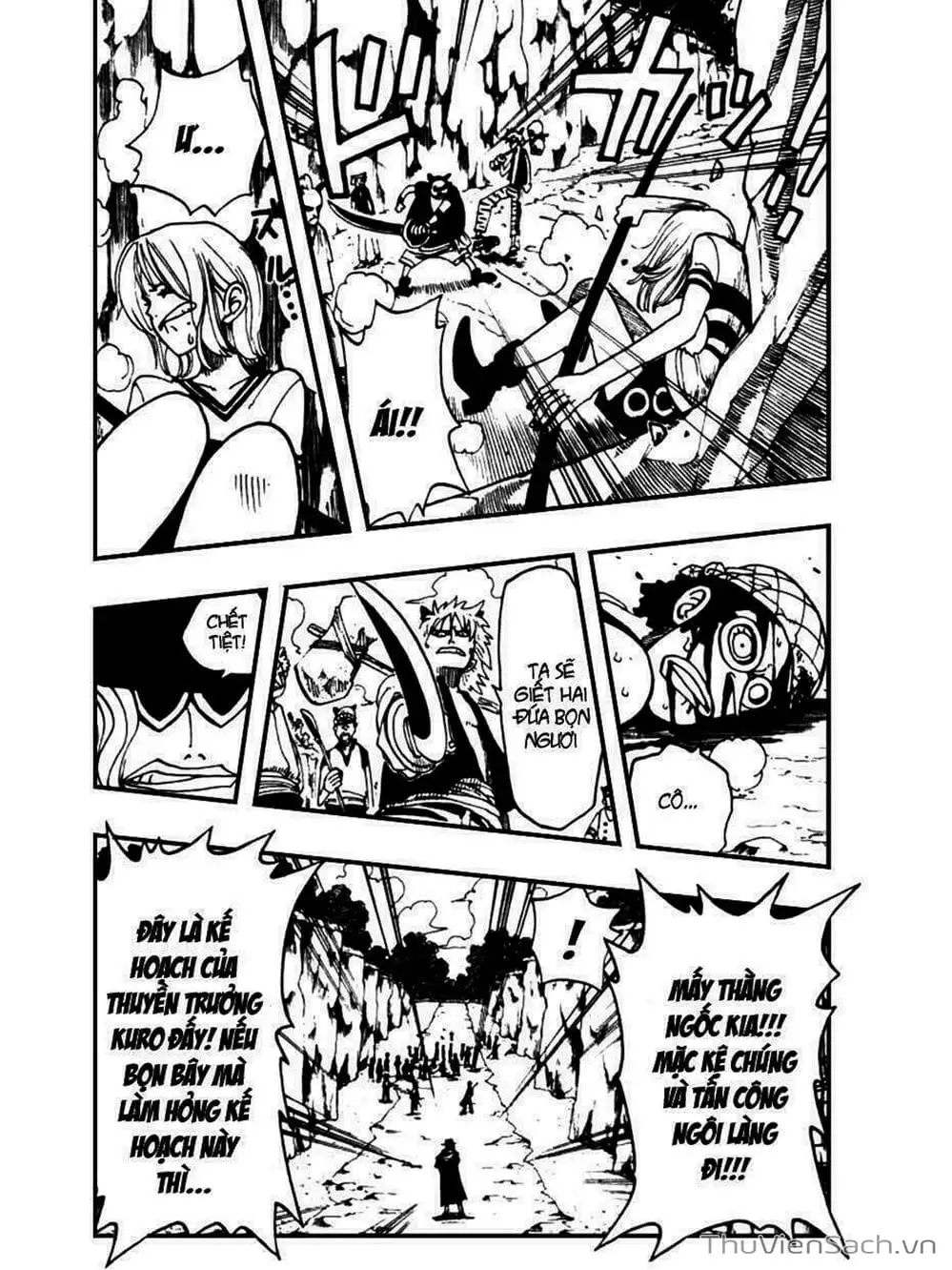 Chapter 29 - Image 17