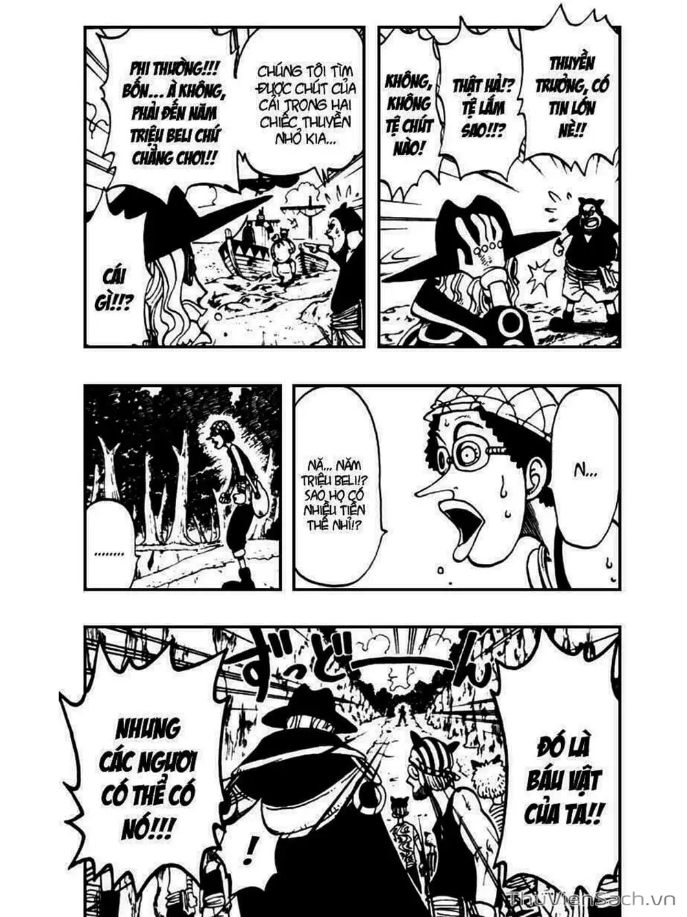 Chapter 29 - Image 4