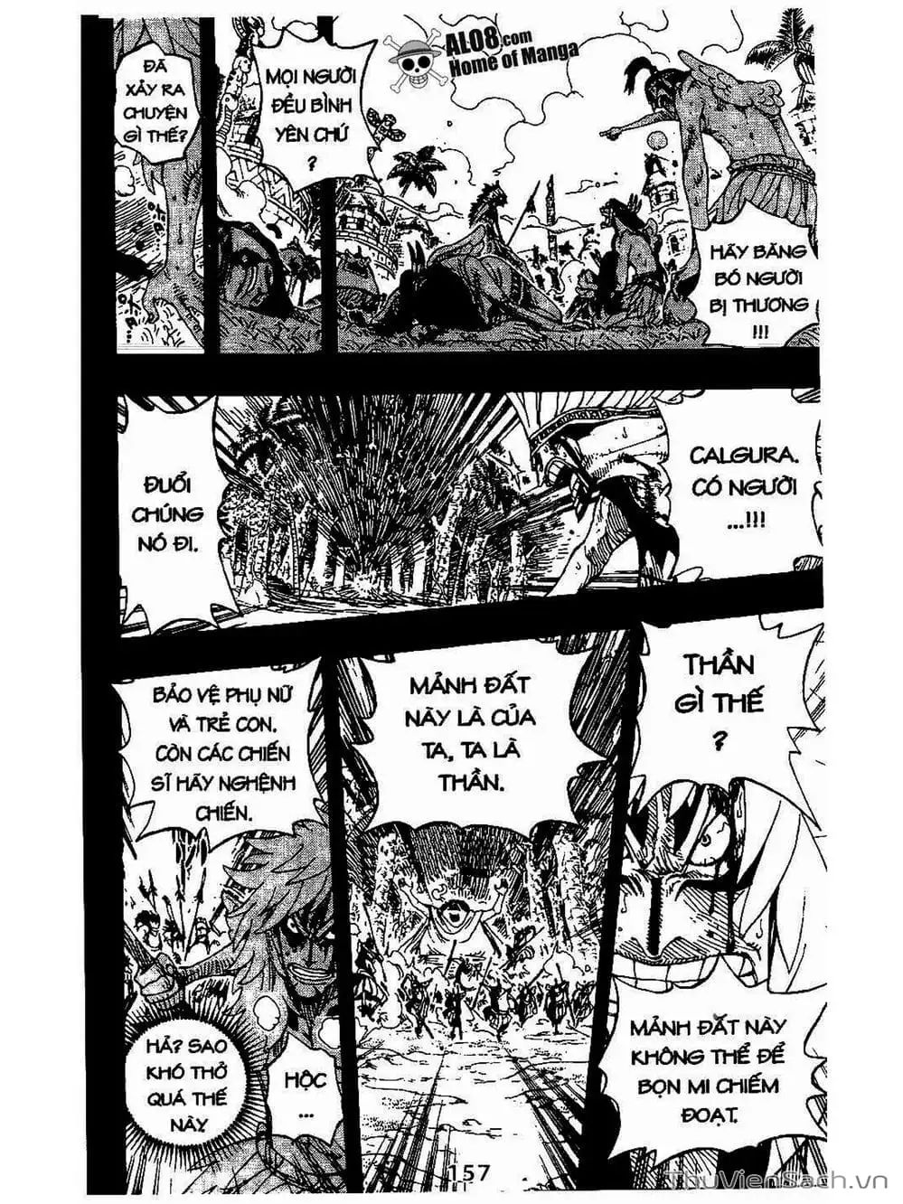 Chapter 292 - Image 17