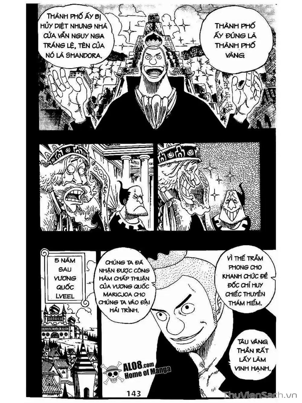 Chapter 292 - Image 3