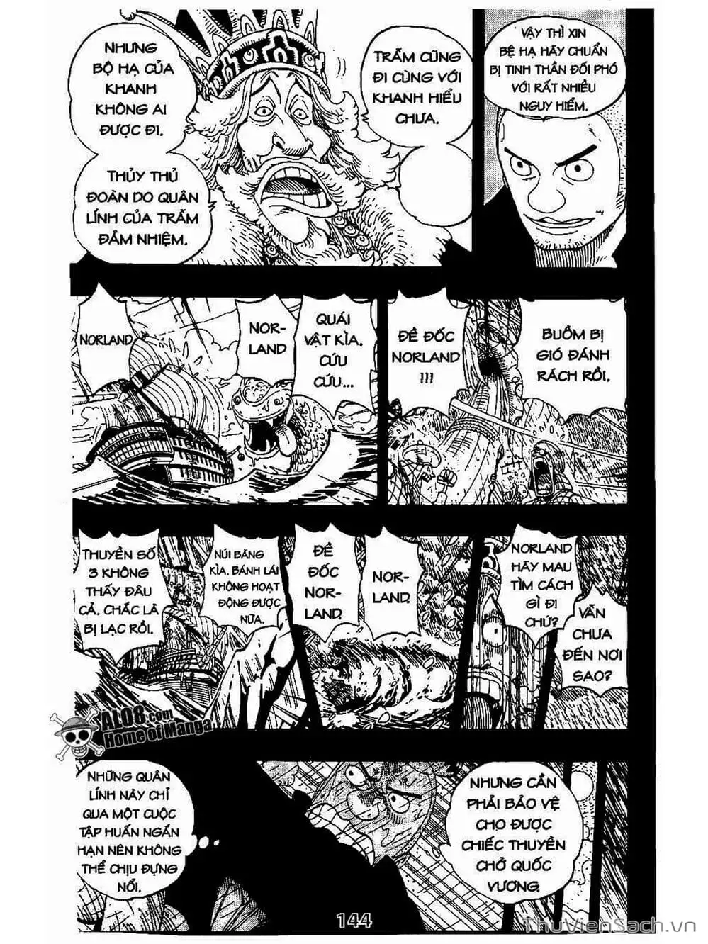 Chapter 292 - Image 4