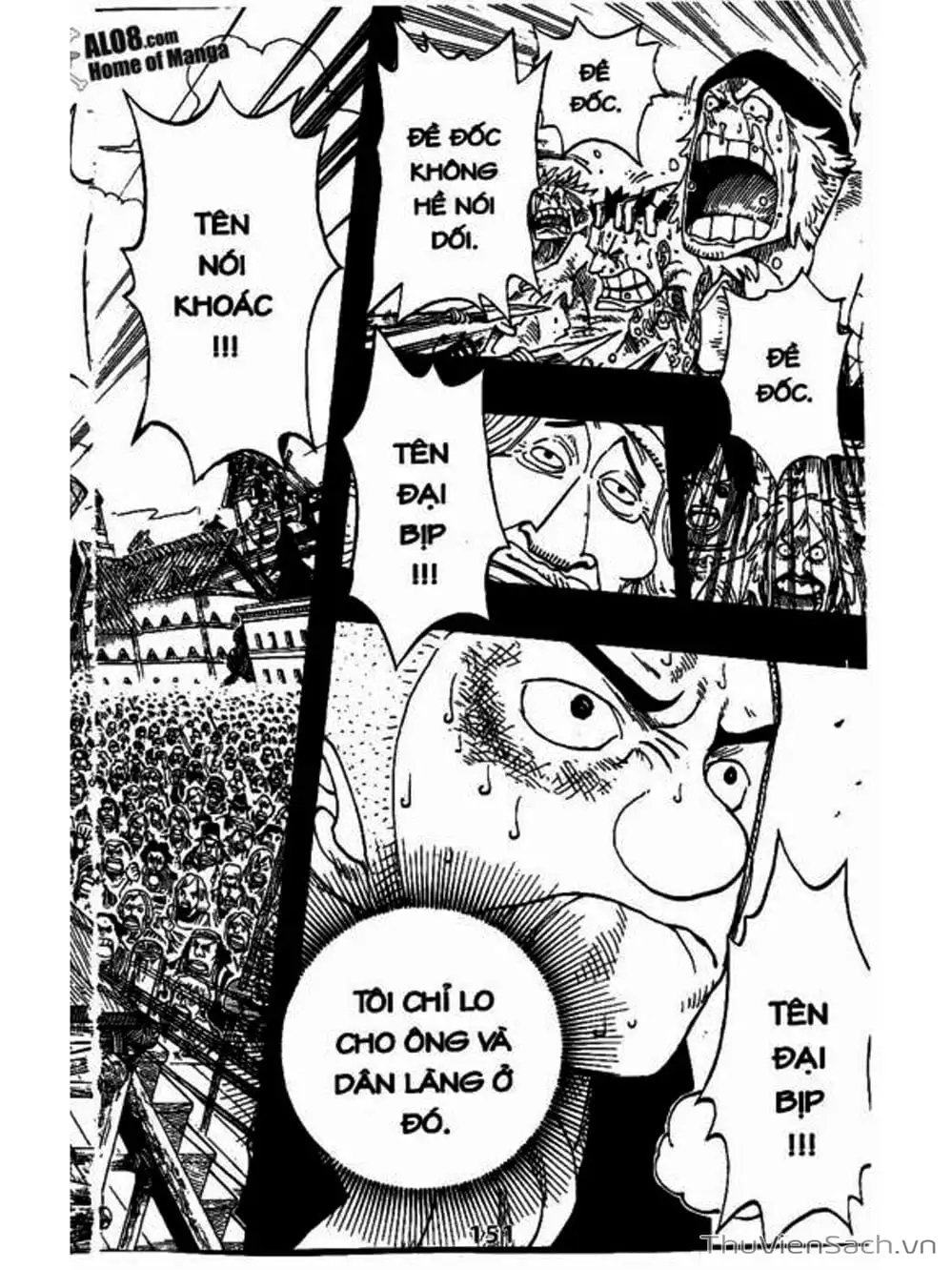 Chapter 292 - Image 10