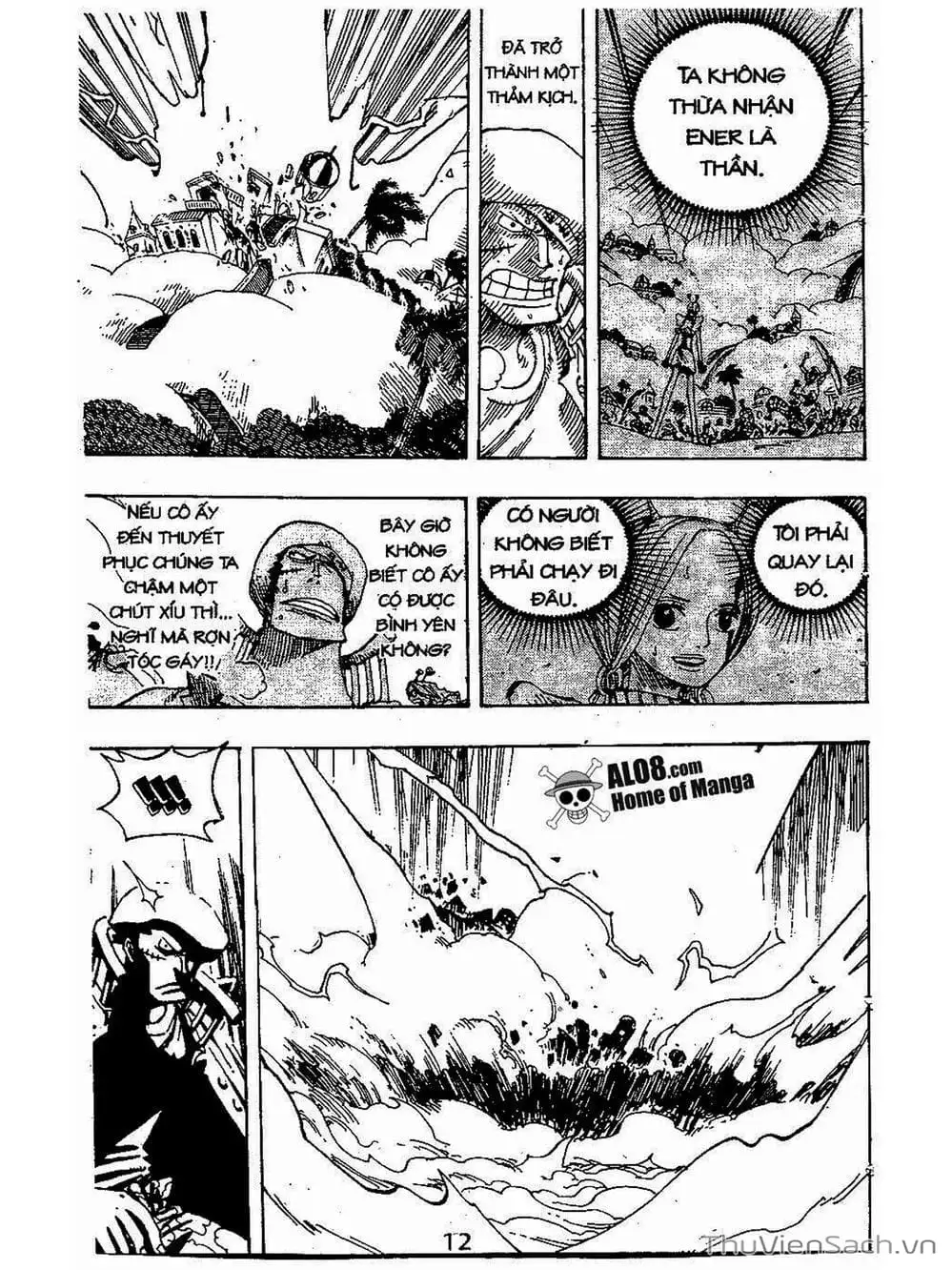 Chapter 293 - Image 13