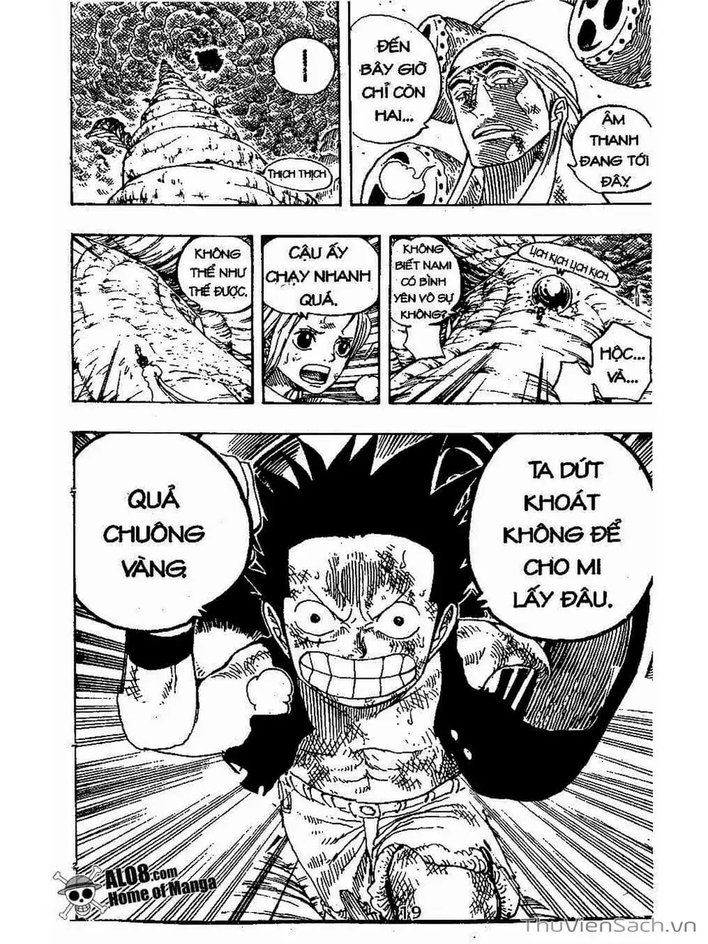 Chapter 293 - Image 20