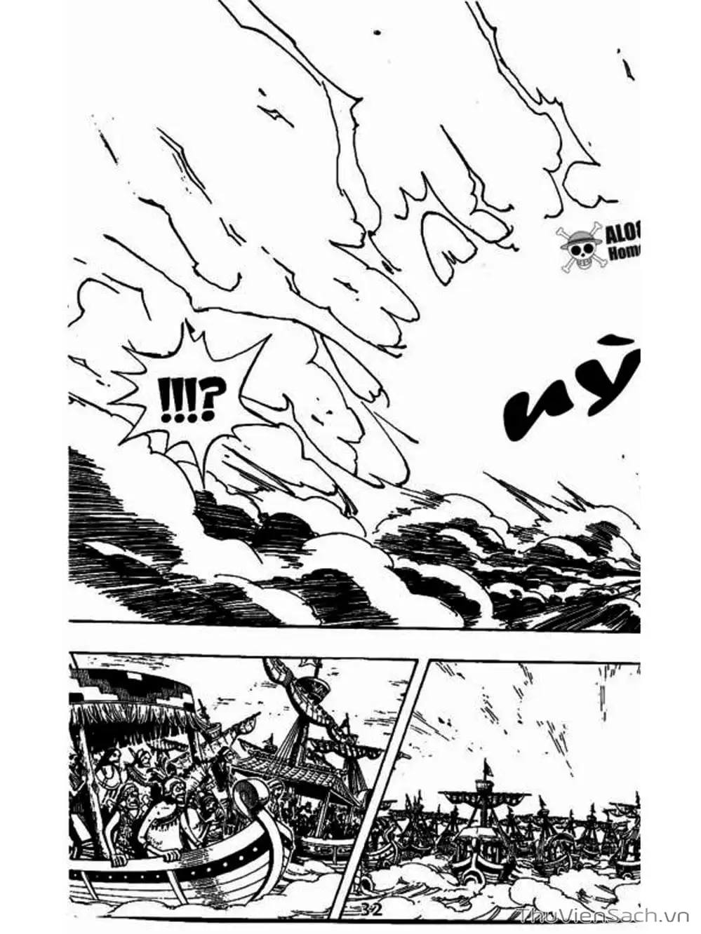 Chapter 294 - Image 13