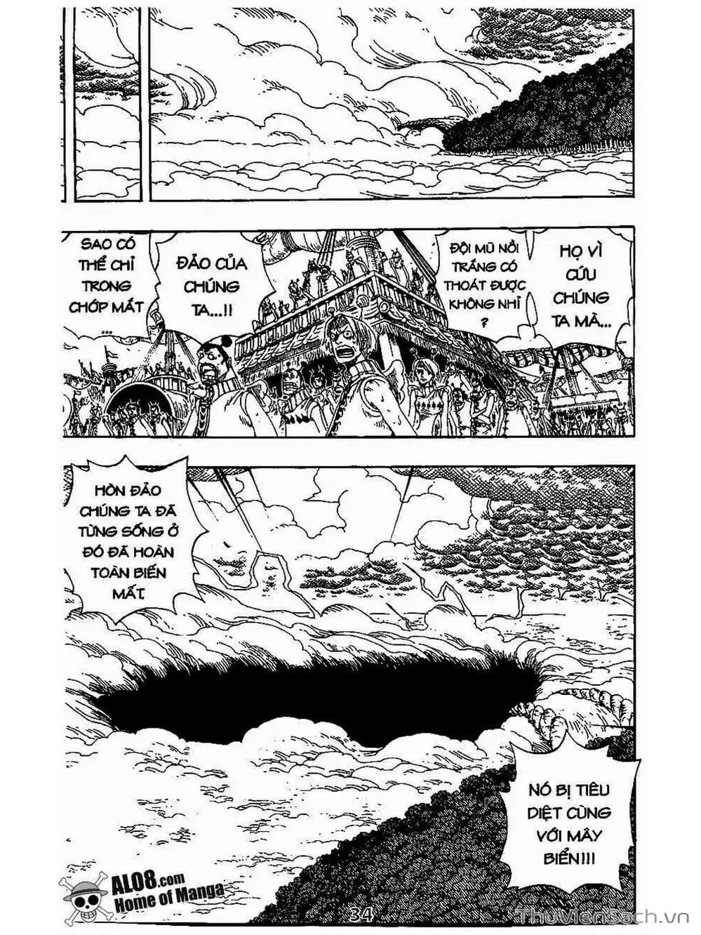 Chapter 294 - Image 14