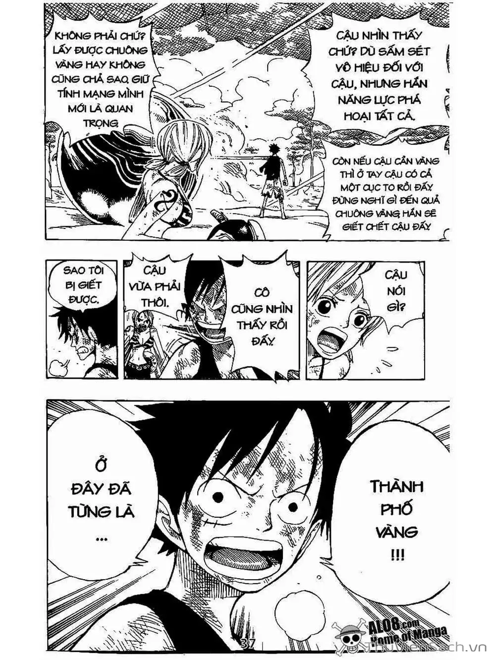 Chapter 294 - Image 17