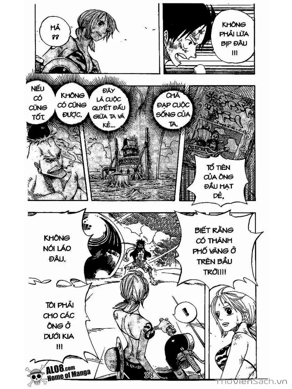 Chapter 294 - Image 18