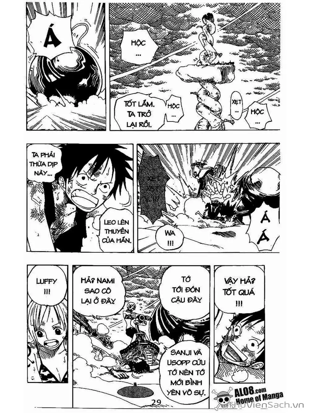Chapter 294 - Image 9