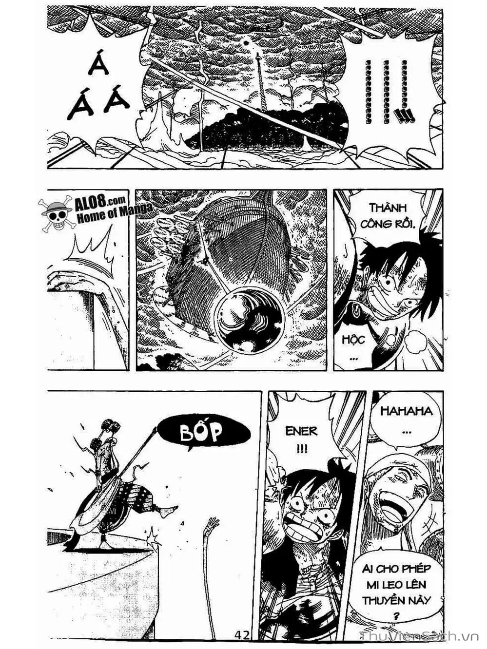 Chapter 295 - Image 2