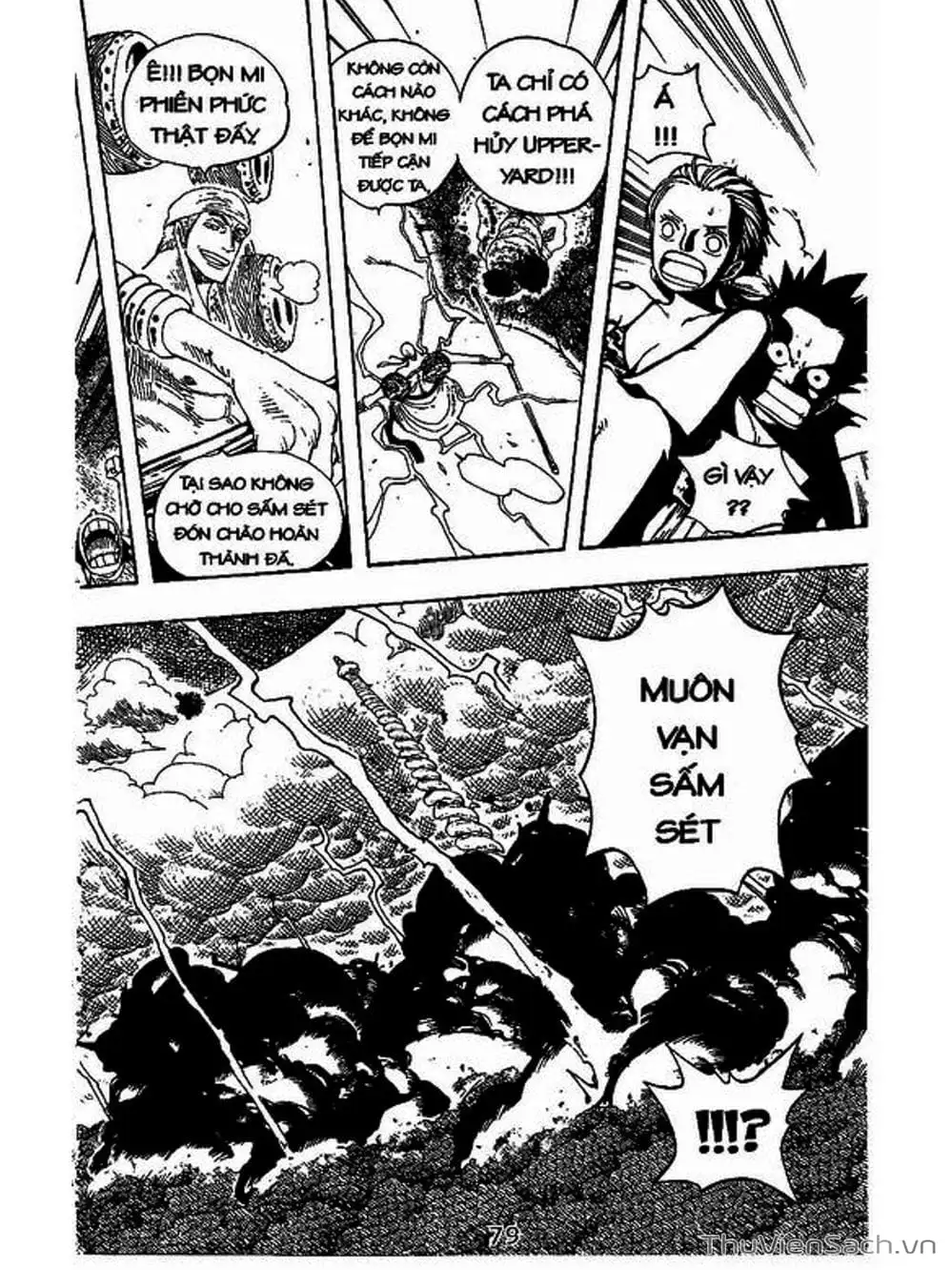 Chapter 296 - Image 18