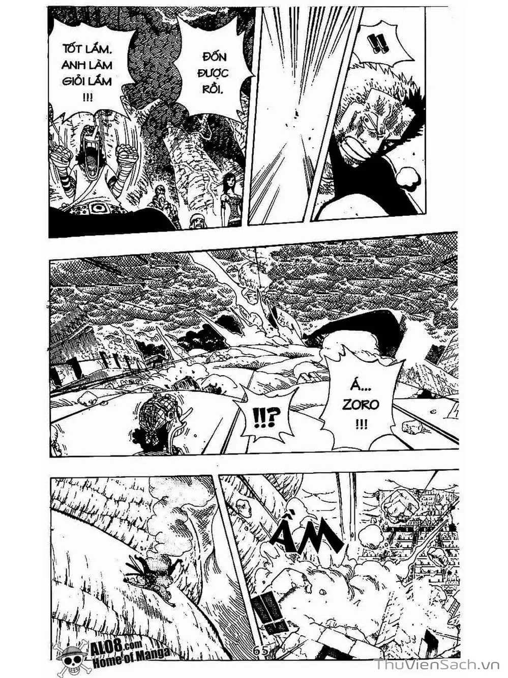 Chapter 296 - Image 5