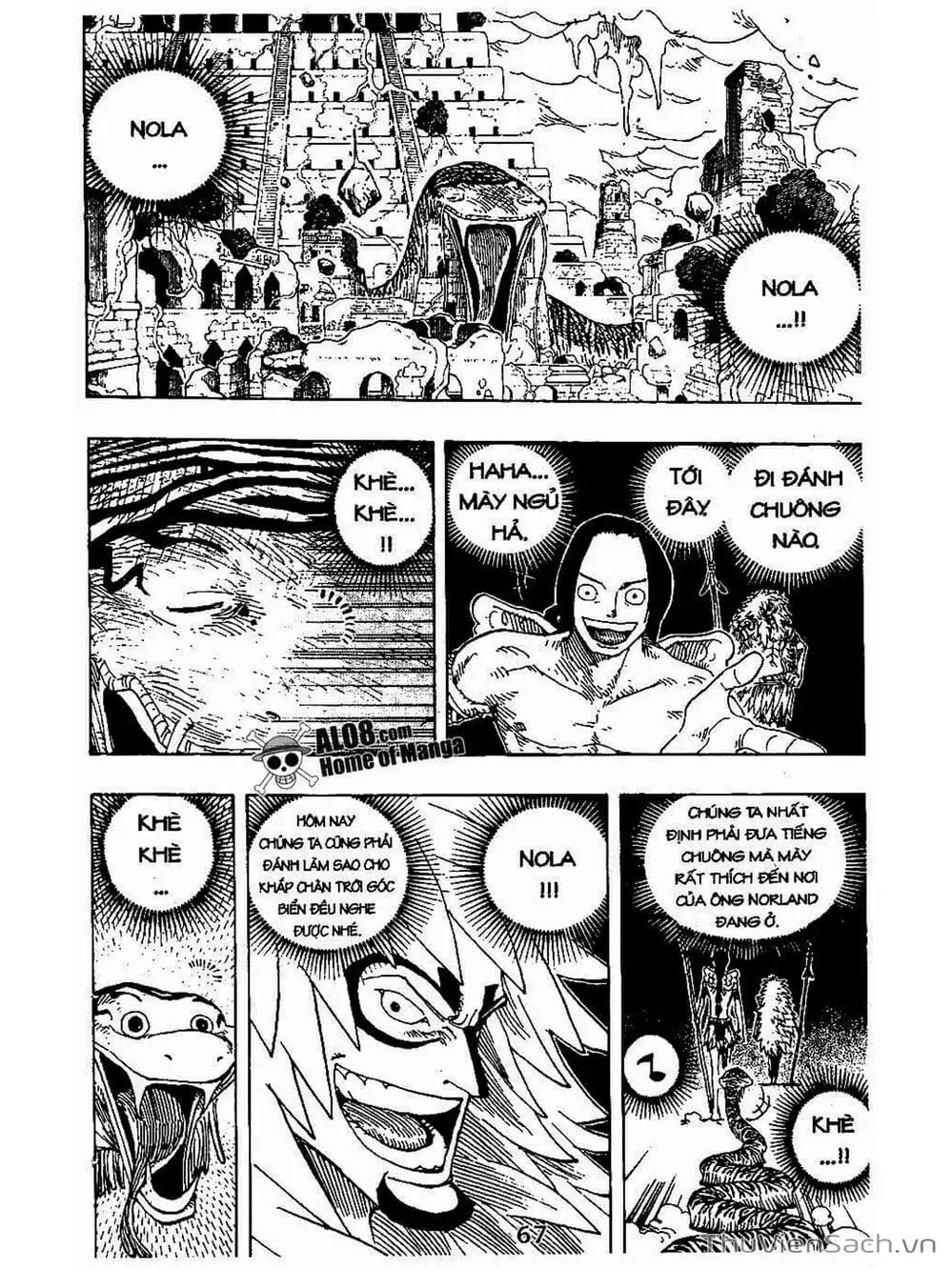 Chapter 296 - Image 7