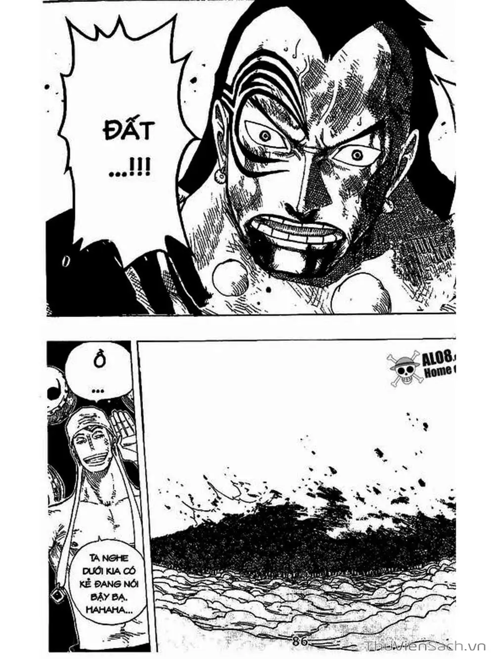 Chapter 297 - Image 7