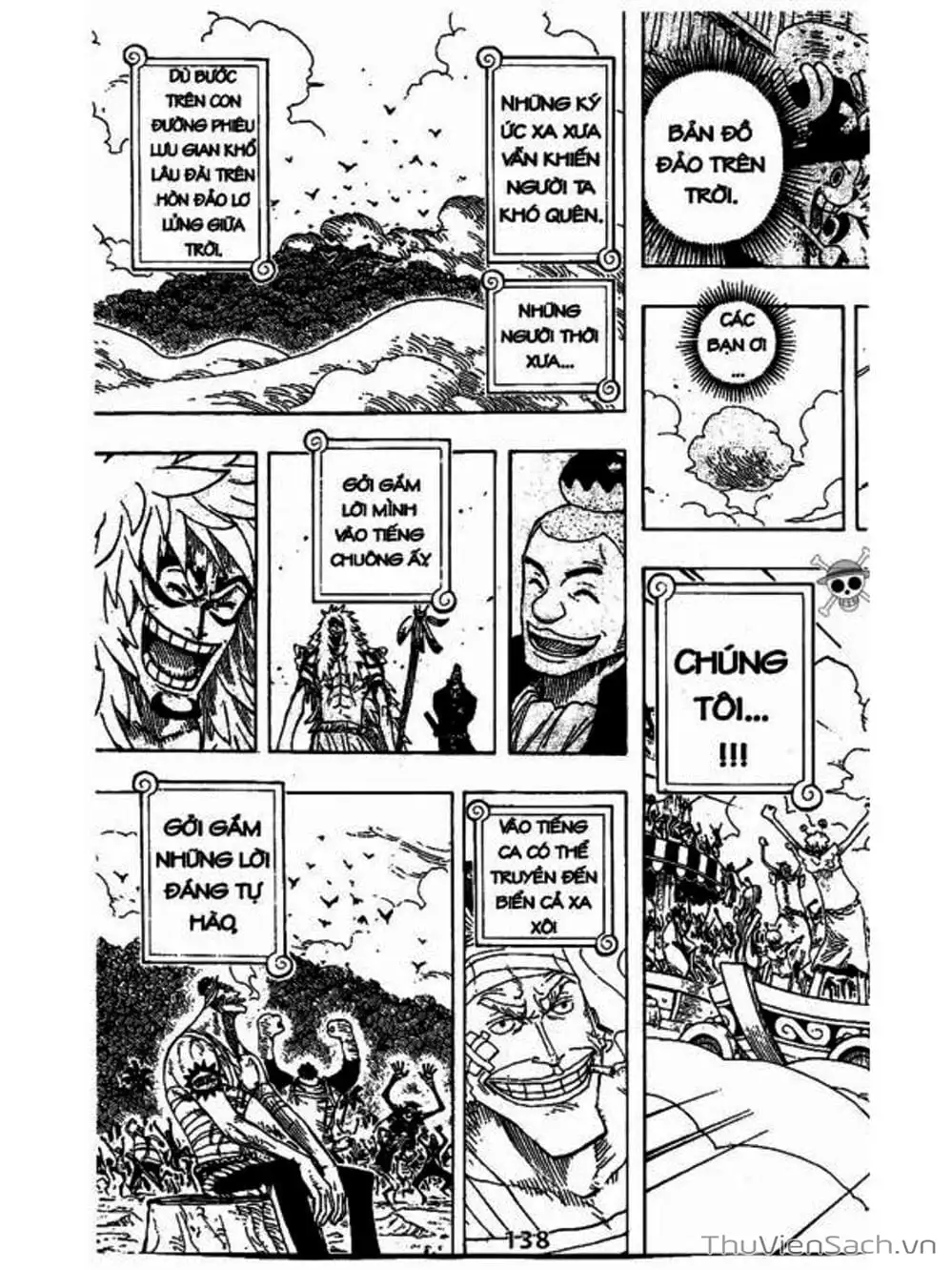 Chapter 299 - Image 19