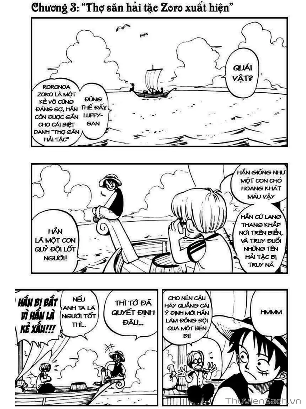 Chapter 3 - Image 1