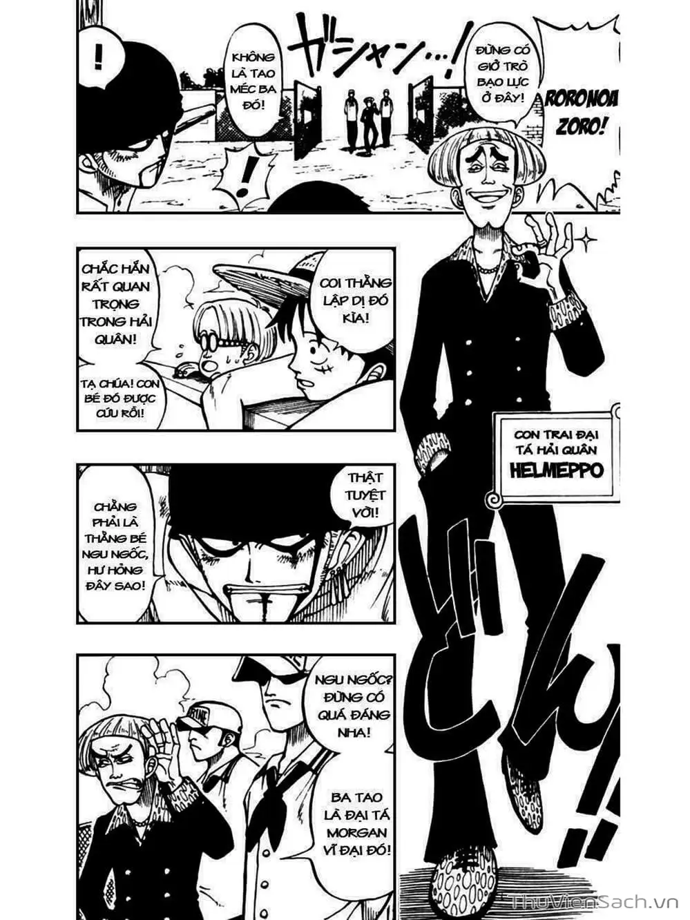 Chapter 3 - Image 12