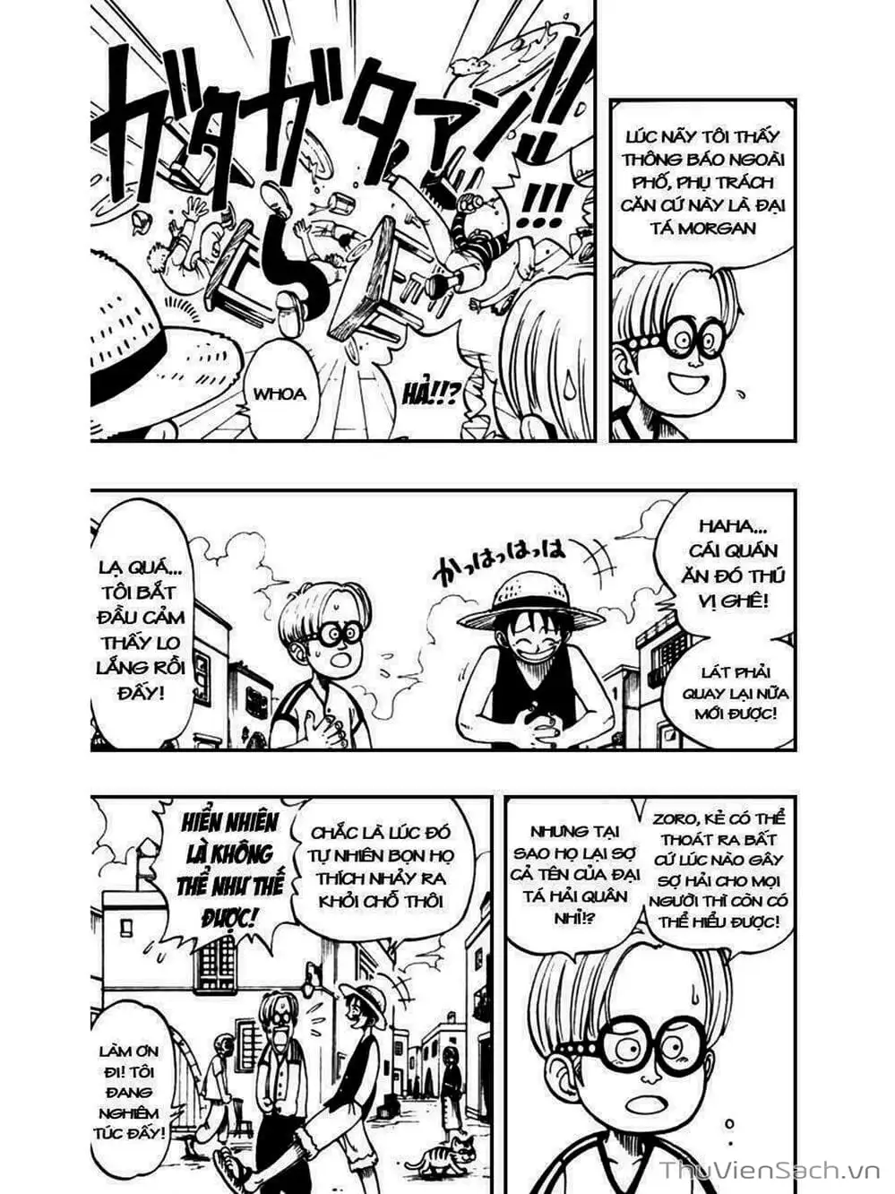 Chapter 3 - Image 5