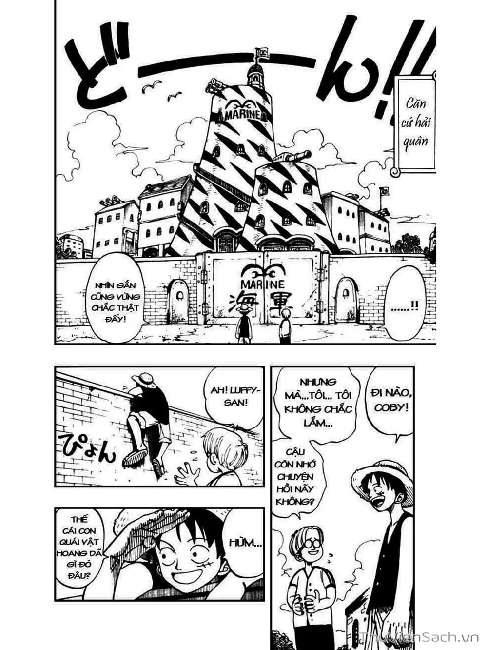 Chapter 3 - Image 6