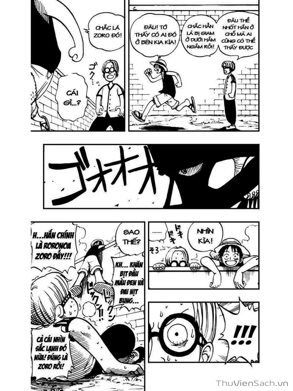 Chapter 3 - Image 7