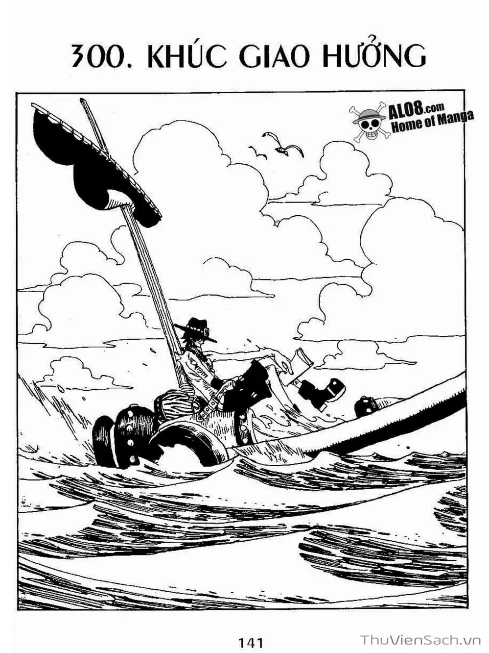 Chapter 300 - Image 1