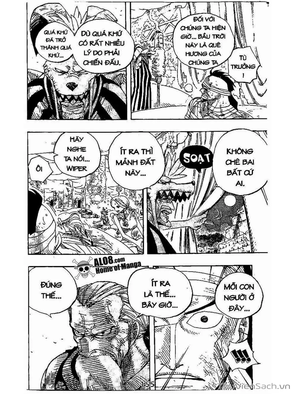 Chapter 300 - Image 15