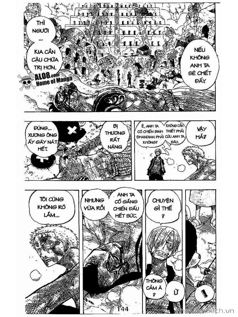 Chapter 300 - Image 4