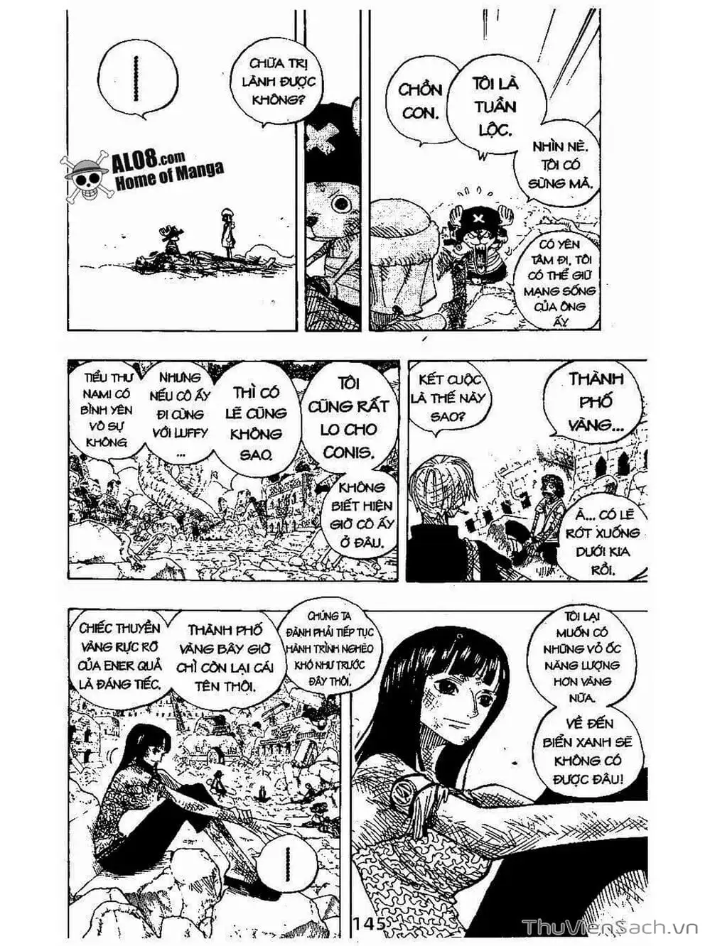 Chapter 300 - Image 5