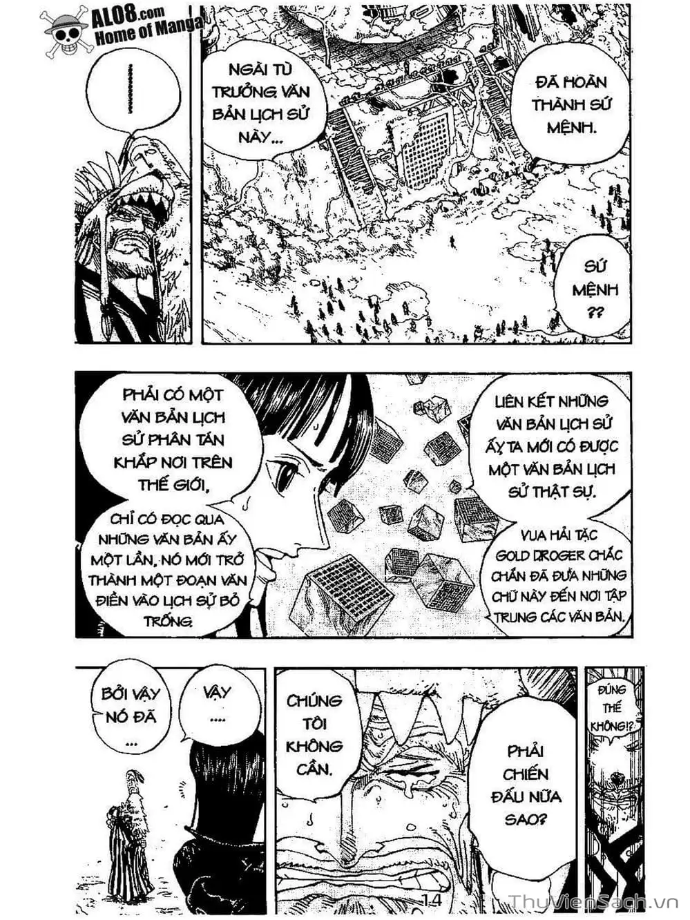 Chapter 301 - Image 14