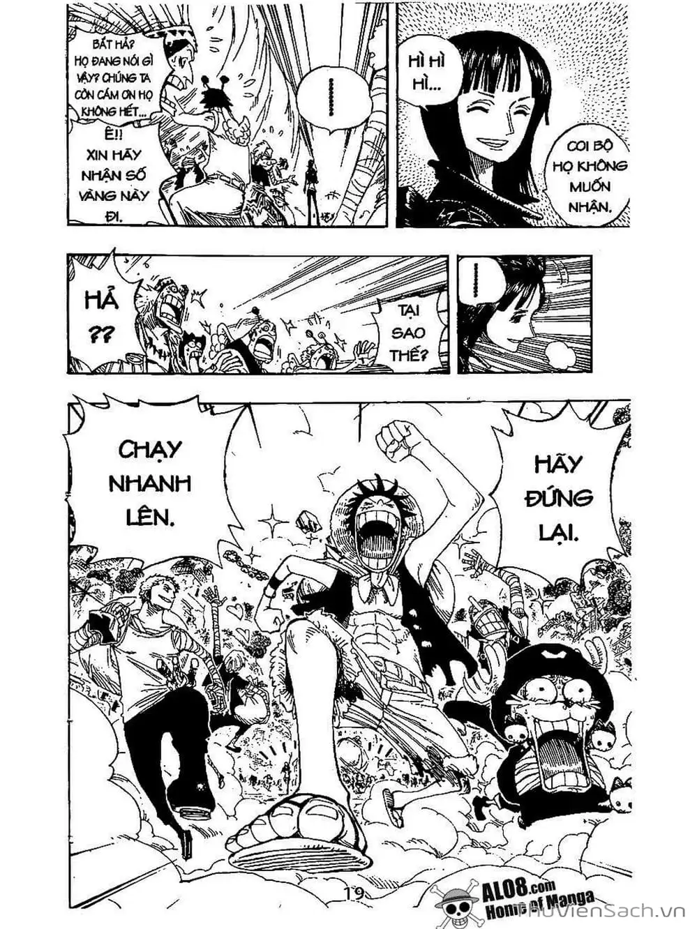 Chapter 301 - Image 19