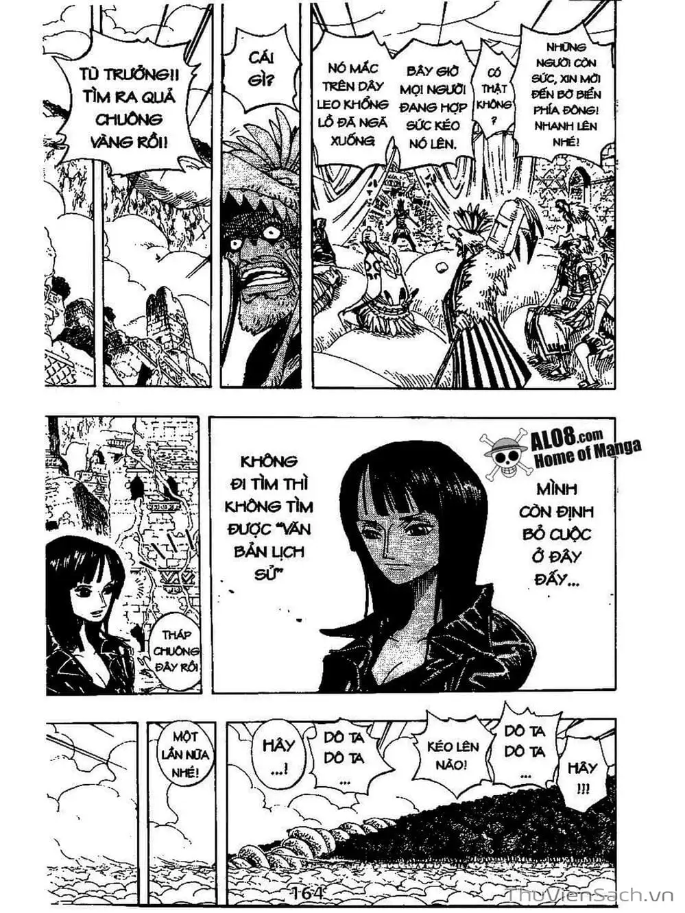 Chapter 301 - Image 4