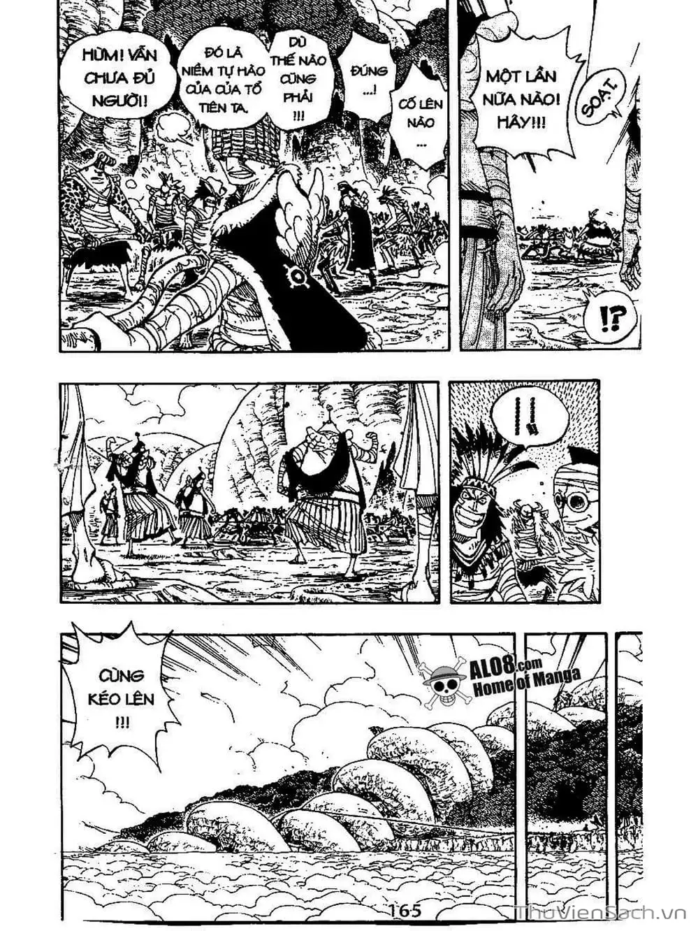 Chapter 301 - Image 5