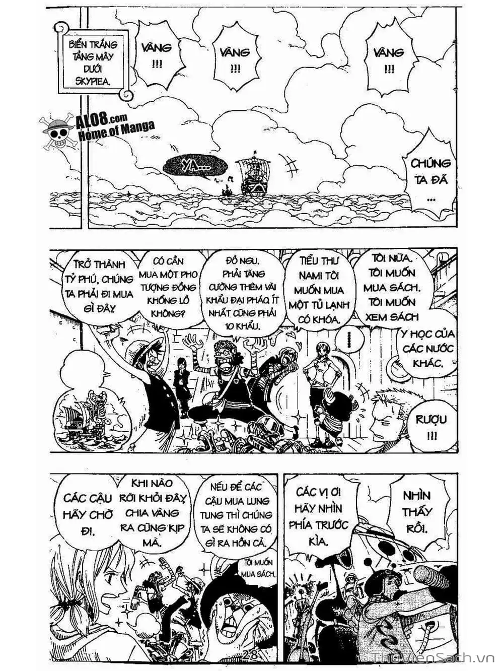 Chapter 302 - Image 8
