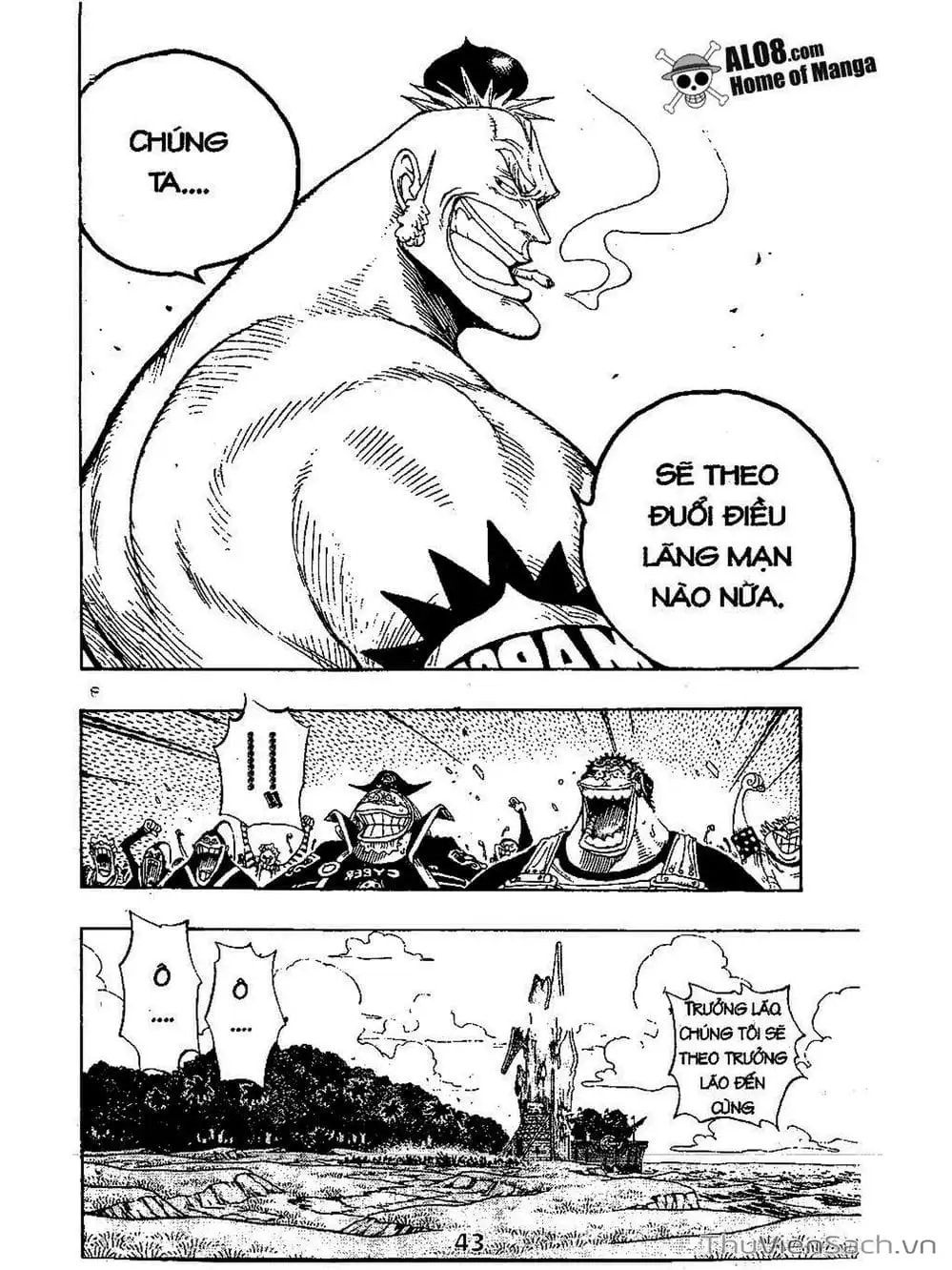 Chapter 303 - Image 3