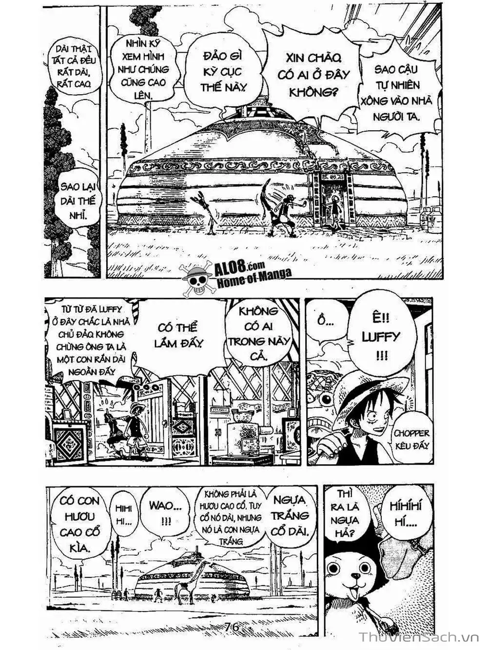 Chapter 304 - Image 14