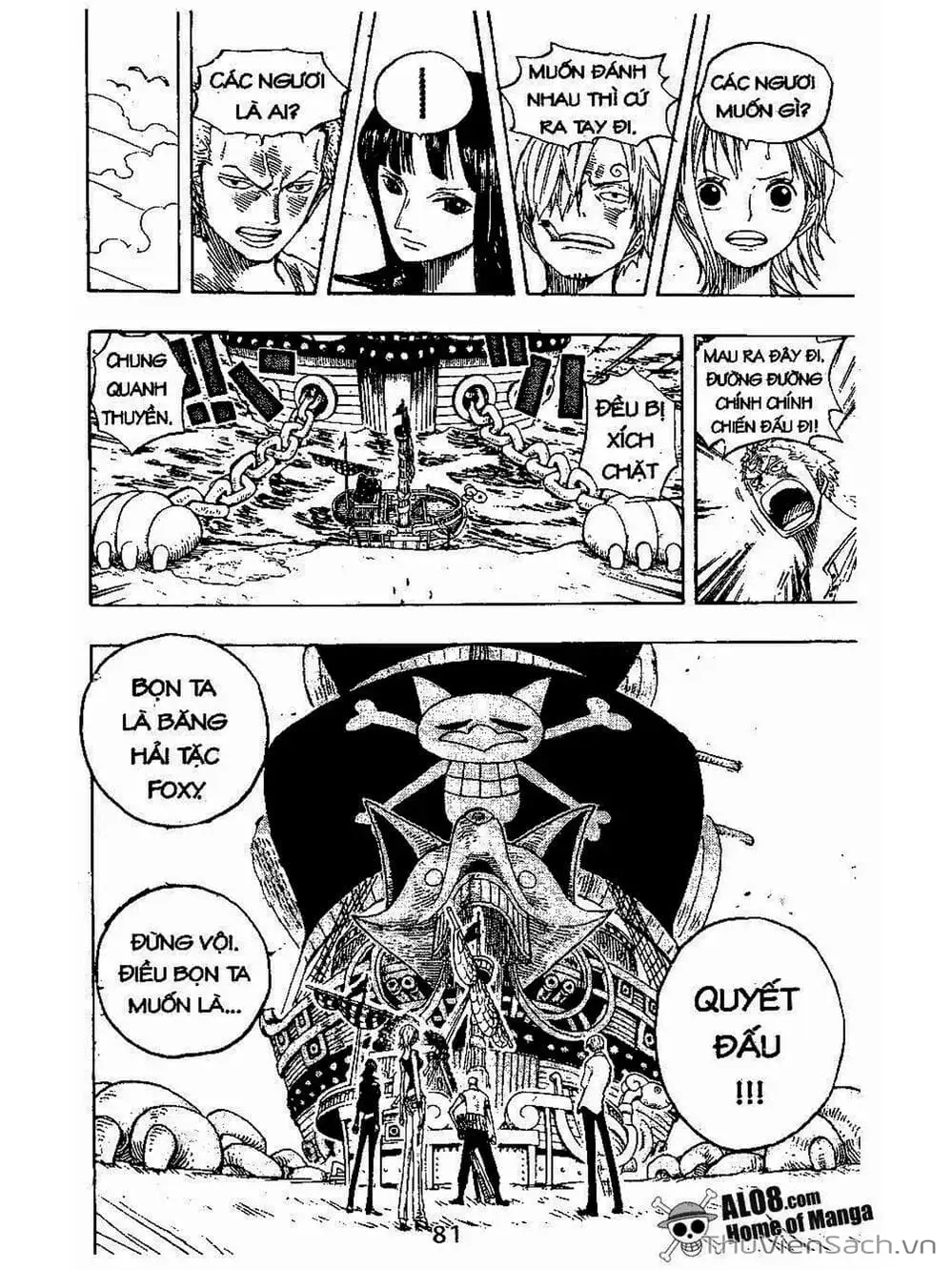 Chapter 304 - Image 19