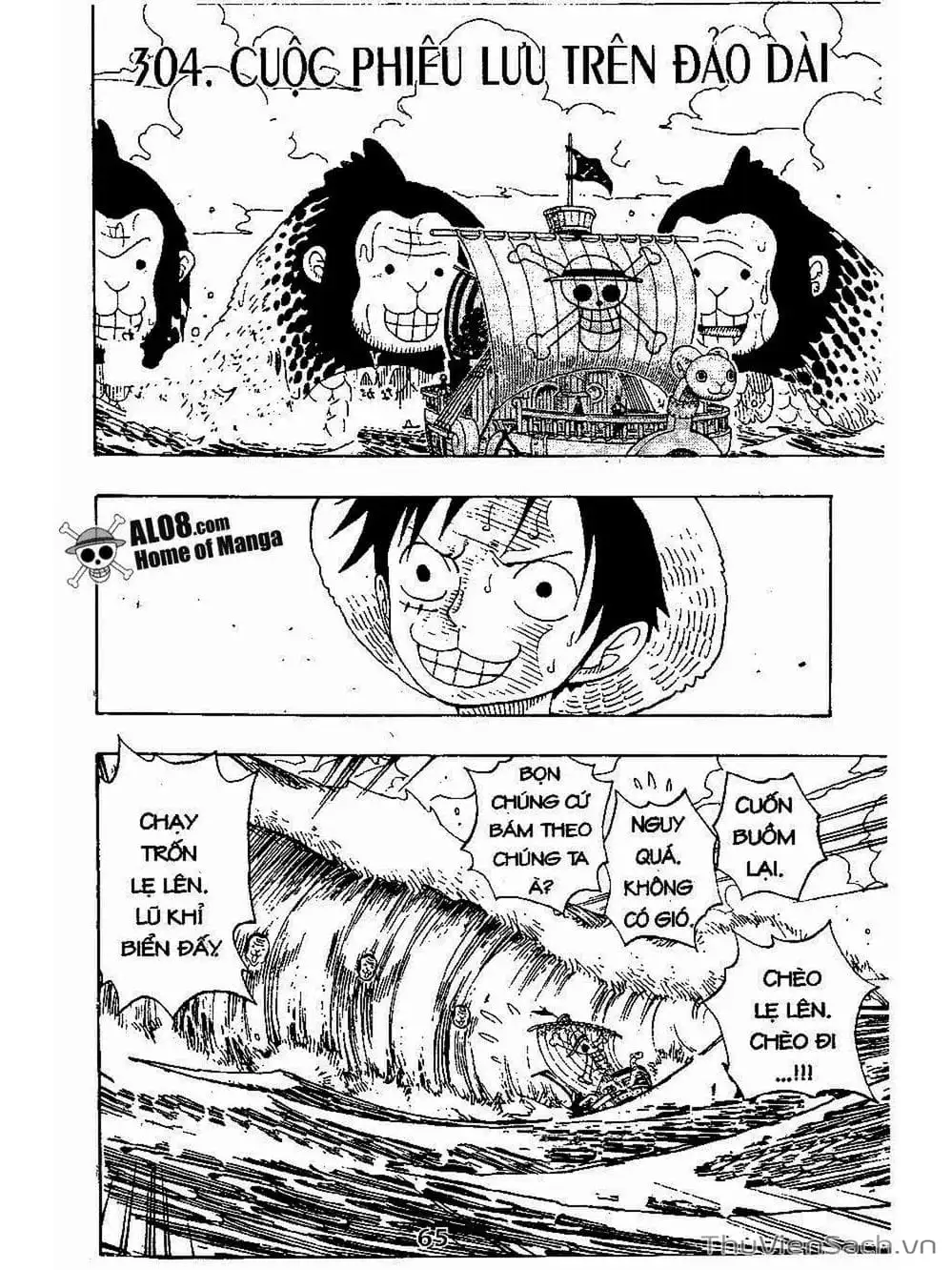 Chapter 304 - Image 3