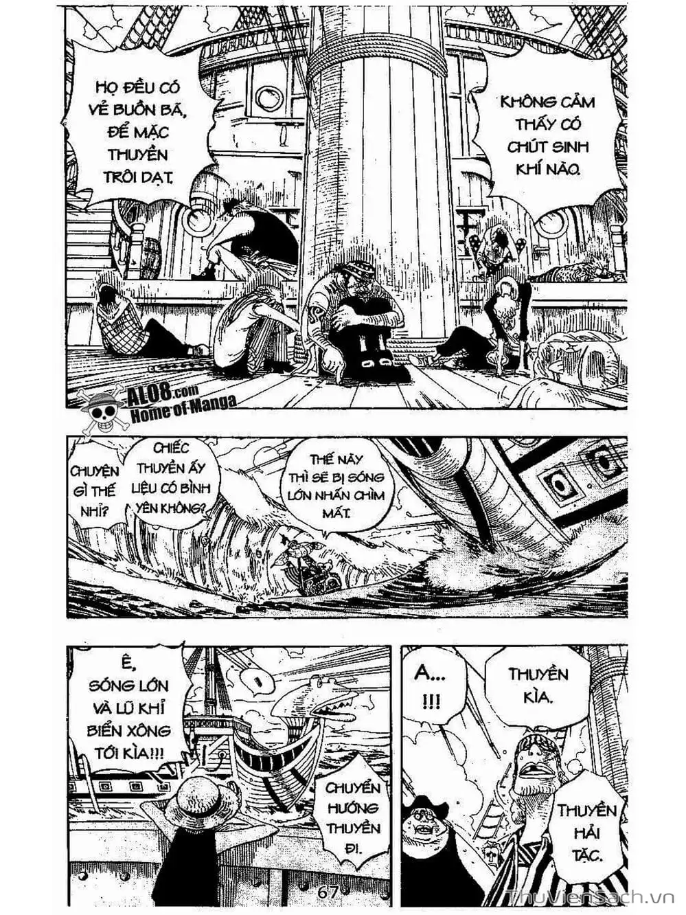 Chapter 304 - Image 5