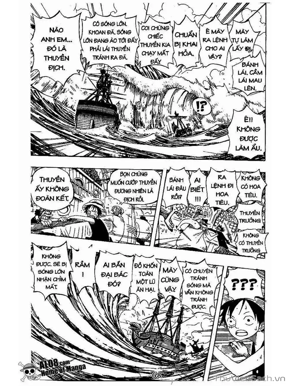 Chapter 304 - Image 6