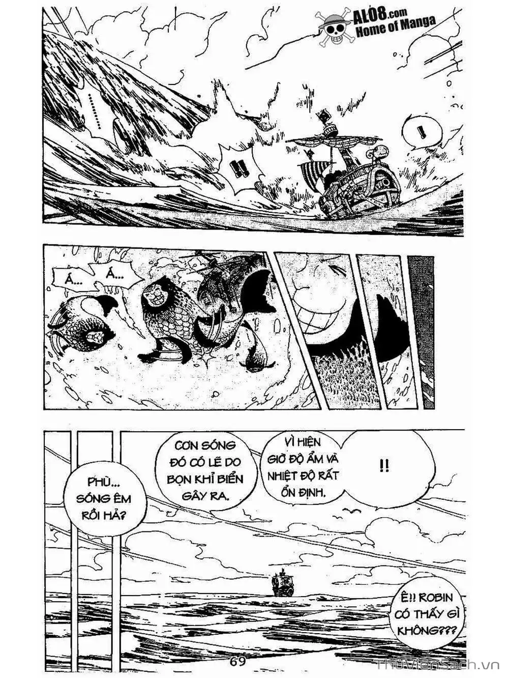 Chapter 304 - Image 7