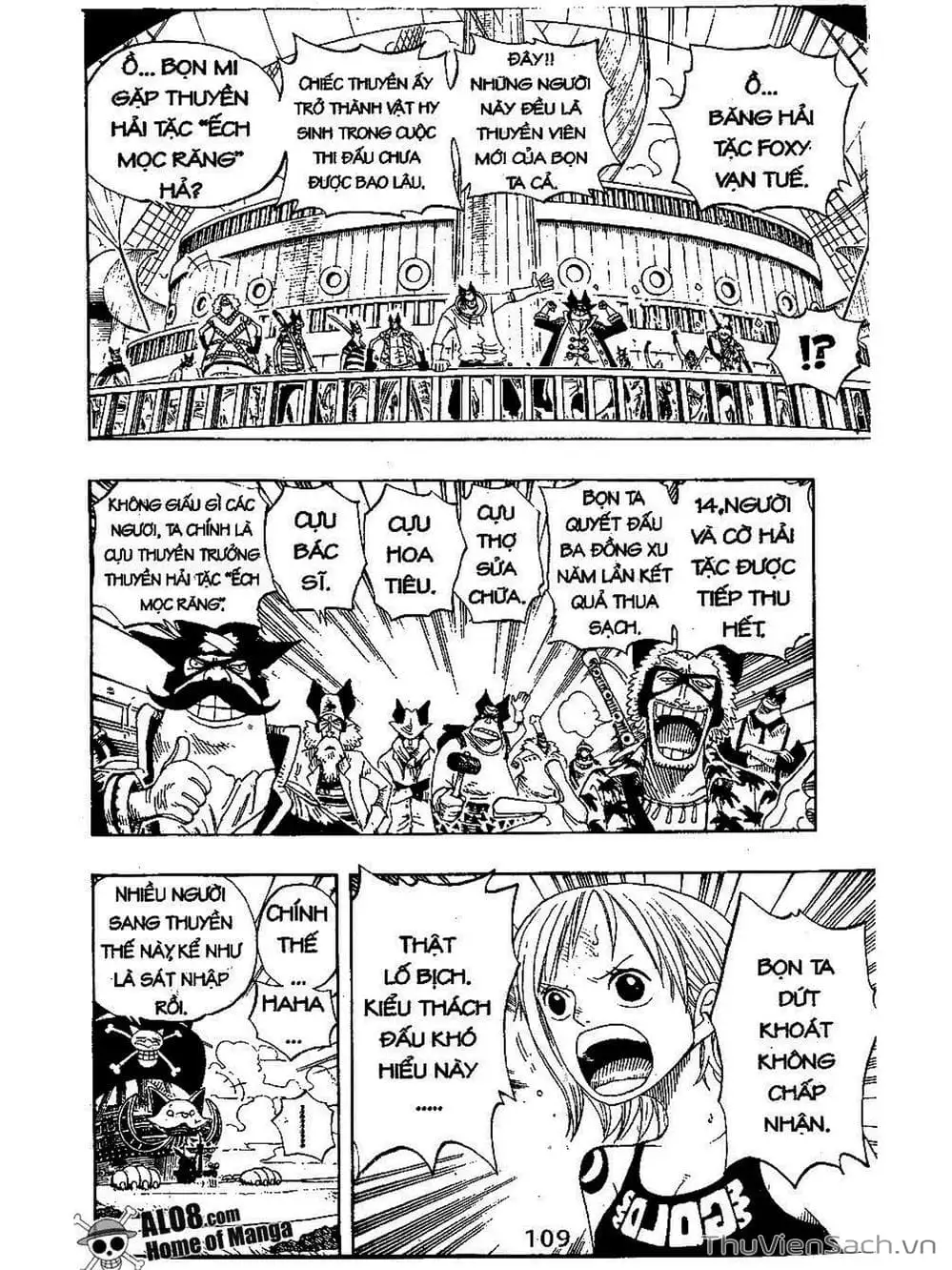Chapter 306 - Image 7