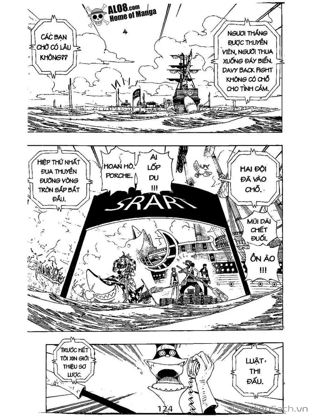 Chapter 307 - Image 2