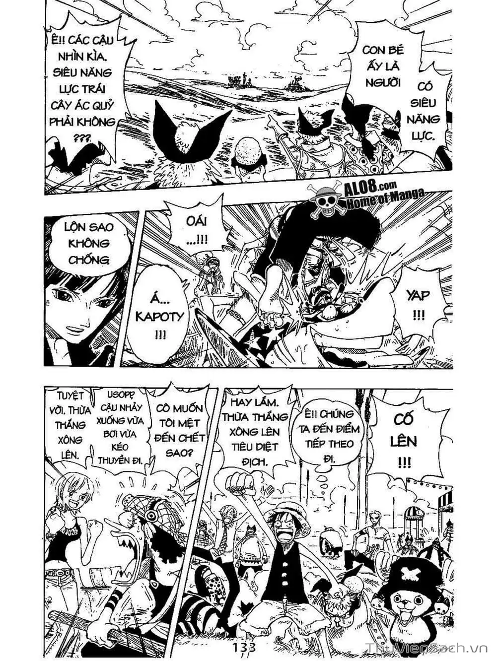 Chapter 307 - Image 11