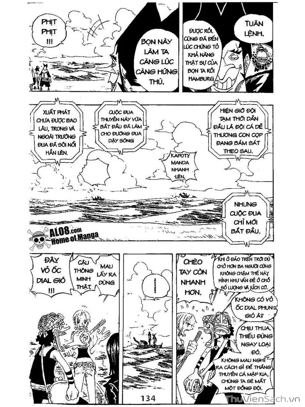 Chapter 307 - Image 12